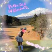 ヒメ日記 2025/12/16 12:55 投稿 なぎ 激安ドットコム