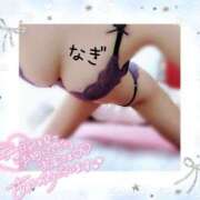 ヒメ日記 2025/12/24 12:16 投稿 なぎ 激安ドットコム