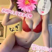 ヒメ日記 2026/01/08 01:25 投稿 なぎ 激安ドットコム