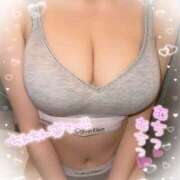 ヒメ日記 2026/01/24 13:10 投稿 なぎ 激安ドットコム