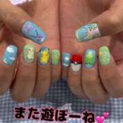なぎ 昨日はありがとう💕 激安ドットコム
