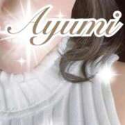 ヒメ日記 2024/12/20 06:36 投稿 あゆみ 小田原人妻城