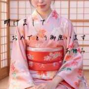 ヒメ日記 2025/01/01 11:21 投稿 あゆみ 小田原人妻城