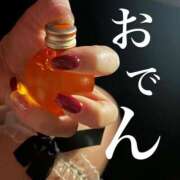 ヒメ日記 2024/12/15 22:35 投稿 あいみ G-SCANDAL