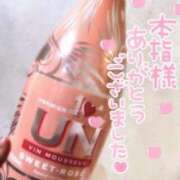 ヒメ日記 2025/04/27 06:59 投稿 あいみ G-SCANDAL