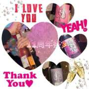 ヒメ日記 2025/12/19 14:39 投稿 あいみ G-SCANDAL