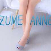 ヒメ日記 2024/12/10 09:38 投稿 わかな SUZUME