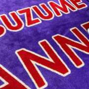 ヒメ日記 2024/12/18 10:31 投稿 わかな SUZUME