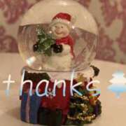 ヒメ日記 2024/12/22 20:56 投稿 わかな SUZUME