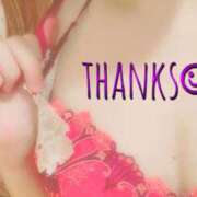 ヒメ日記 2024/12/29 20:41 投稿 わかな SUZUME