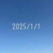 ヒメ日記 2025/01/01 16:52 投稿 わかな SUZUME