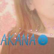 ヒメ日記 2025/01/11 10:02 投稿 わかな SUZUME