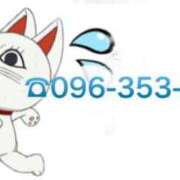 ヒメ日記 2025/03/03 12:02 投稿 わかな SUZUME