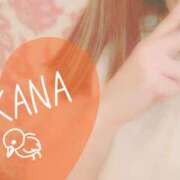 ヒメ日記 2025/03/07 11:45 投稿 わかな SUZUME