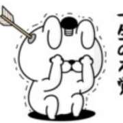 ヒメ日記 2025/03/09 20:01 投稿 わかな SUZUME