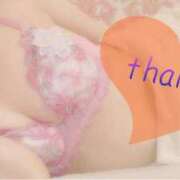 ヒメ日記 2025/03/11 17:01 投稿 わかな SUZUME