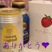 ヒメ日記 2025/04/21 18:46 投稿 わかな SUZUME