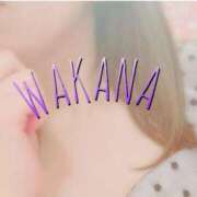 ヒメ日記 2025/05/18 08:59 投稿 わかな SUZUME