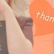 ヒメ日記 2025/07/05 09:24 投稿 わかな SUZUME