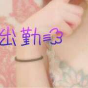 ヒメ日記 2025/08/15 18:45 投稿 わかな SUZUME