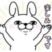 ヒメ日記 2025/11/07 17:55 投稿 わかな SUZUME