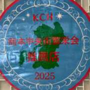 わかな *˙︶˙*)ﾉ" SUZUME