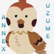 わかな 📢年末年始🗓️ SUZUME