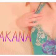 ヒメ日記 2026/03/22 08:52 投稿 わかな SUZUME