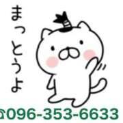 ヒメ日記 2026/03/25 17:00 投稿 わかな SUZUME