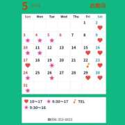 ヒメ日記 2026/05/02 09:55 投稿 わかな SUZUME