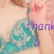 わかな (^-^)ﾉ SUZUME