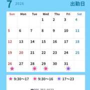 ヒメ日記 2026/07/26 10:03 投稿 わかな SUZUME