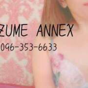 ヒメ日記 2026/08/09 09:18 投稿 わかな SUZUME