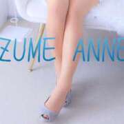 わかな 出勤( •̀ •́ゞ) SUZUME