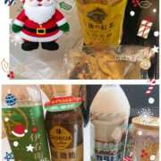 ヒメ日記 2024/12/10 12:37 投稿 せな 千葉人妻セレブリティ（ユメオト）