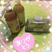 ヒメ日記 2025/04/27 20:37 投稿 せな 千葉人妻セレブリティ（ユメオト）