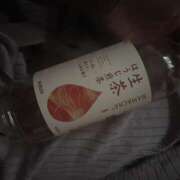 ヒメ日記 2025/05/10 06:25 投稿 せな 千葉人妻セレブリティ（ユメオト）