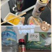 ヒメ日記 2025/06/26 04:31 投稿 せな 千葉人妻セレブリティ（ユメオト）