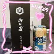 ヒメ日記 2025/12/17 05:21 投稿 せな 千葉人妻セレブリティ（ユメオト）