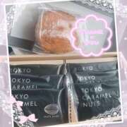 ヒメ日記 2026/01/25 15:51 投稿 せな 千葉人妻セレブリティ（ユメオト）