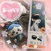 ヒメ日記 2026/04/11 22:21 投稿 せな 千葉人妻セレブリティ（ユメオト）