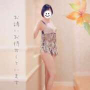 ヒメ日記 2024/12/10 06:15 投稿 ★たま★ 沼津発 人妻デリヘル お蝶婦人