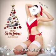 ヒメ日記 2024/12/25 06:15 投稿 ★たま★ 沼津発 人妻デリヘル お蝶婦人