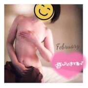 ヒメ日記 2025/02/04 06:15 投稿 ★たま★ 沼津発 人妻デリヘル お蝶婦人