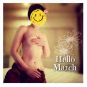 ヒメ日記 2025/03/06 06:15 投稿 ★たま★ 沼津発 人妻デリヘル お蝶婦人