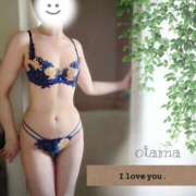 ヒメ日記 2025/04/22 06:15 投稿 ★たま★ 沼津発 人妻デリヘル お蝶婦人