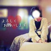 ヒメ日記 2025/06/04 06:15 投稿 ★たま★ 沼津発 人妻デリヘル お蝶婦人