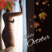 ヒメ日記 2025/09/30 06:15 投稿 ★たま★ 沼津発 人妻デリヘル お蝶婦人