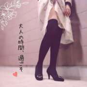 ヒメ日記 2025/11/18 06:15 投稿 ★たま★ 沼津発 人妻デリヘル お蝶婦人