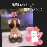 ヒメ日記 2025/12/16 06:15 投稿 ★たま★ 沼津発 人妻デリヘル お蝶婦人